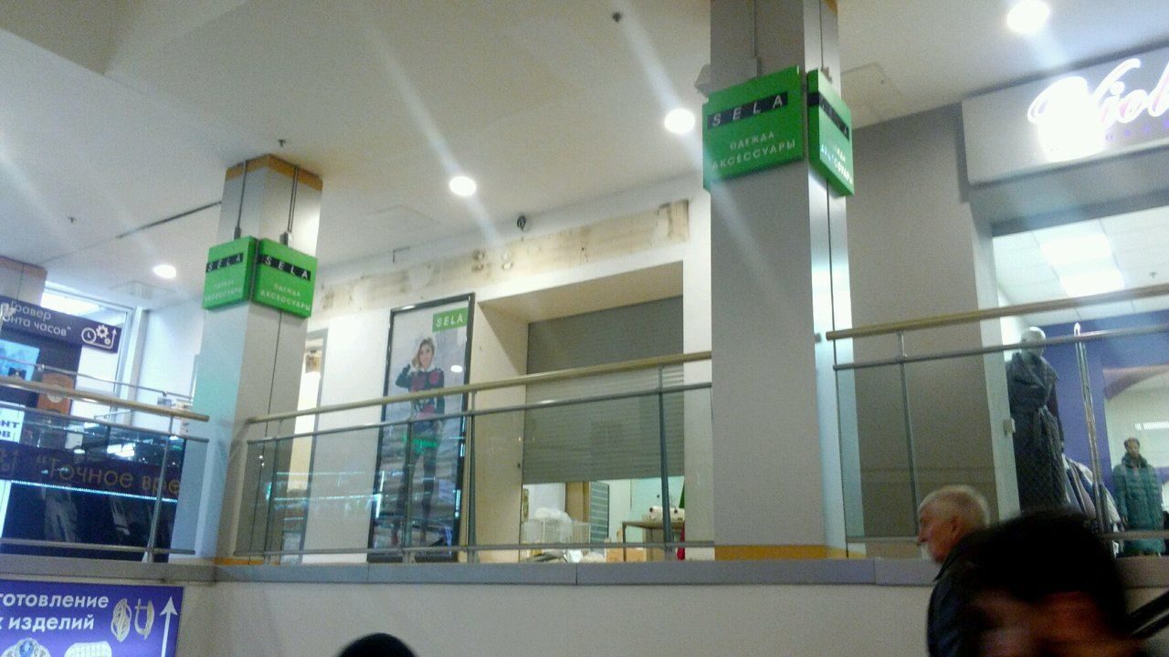 sela3